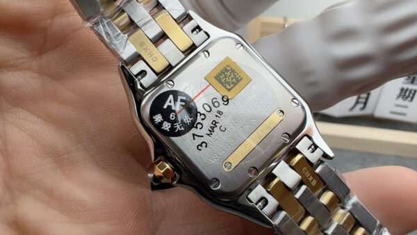 Cartier Panthère Ladies gold 27mm SS/YG  1:1 Best Edition Shells Dial on SS/YG Bracelet Ronda Quartz